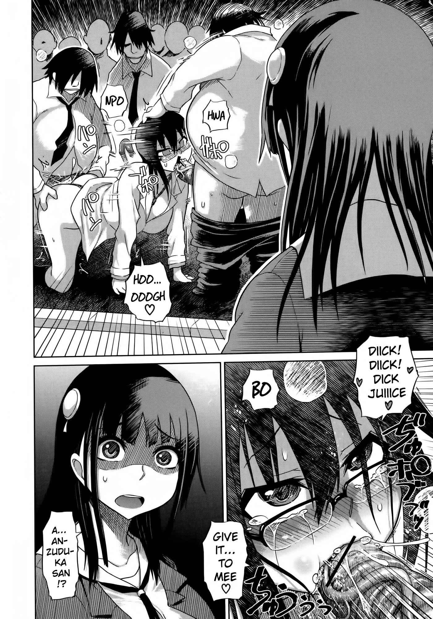 Yuutousei Muchimuchi Chigoku Chapter 1000 Page 5